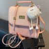 Korean Version of Embossed Backpack Women's 2025 Spring New Fashion Messenger Bag Beautiful Simple Foreign Style Portable Square Bag