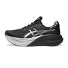 GEL NIMBUS 28 Breathable Low Top Marathon Long Distance Running Shoes Men's 1011C214-001