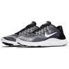 Nike Flex 2018 Rn Black White AA7397-001
