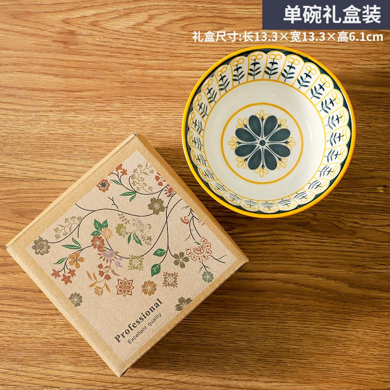 Винтажная скандинавская керамическая посуда, миска, подарочная коробка, подарок на открытие, подарки для корпоративного мероприятия, праздничные подарки