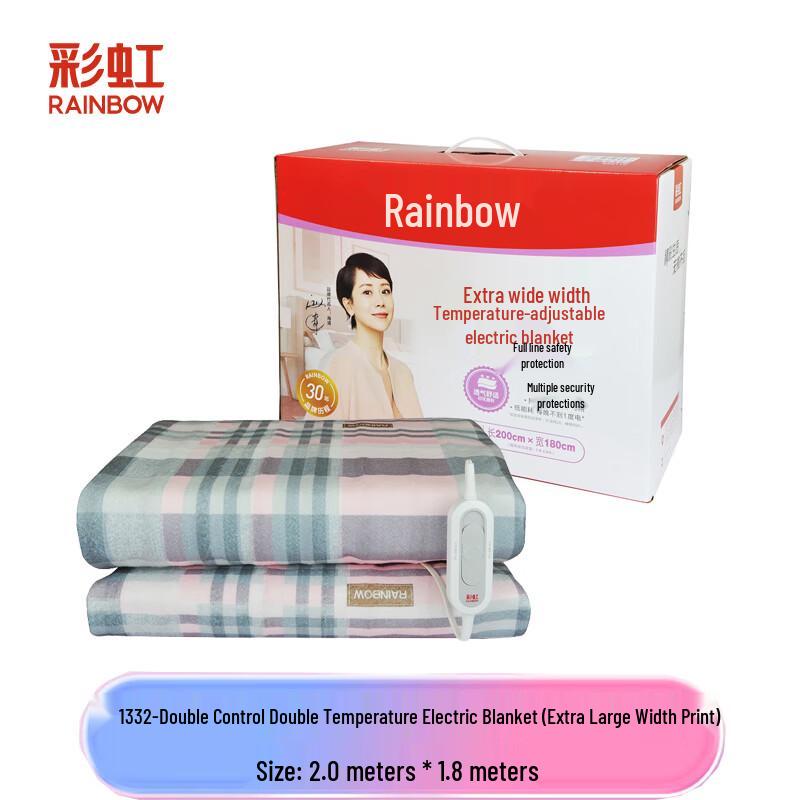 Rainbow Electric Blankets & Heating Pads