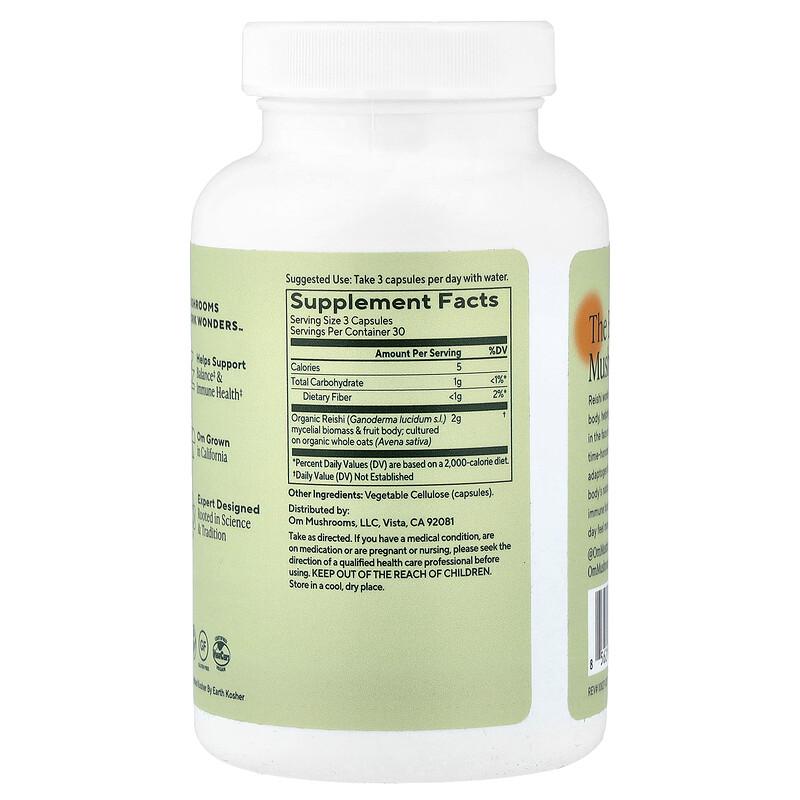 Reishi Mushroom Capsules, 90 Vegetable Capsules (666 mg per Capsule )