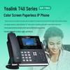 Бизнес-IP-телефон Yealink SIP-T46U-NW (Китайская версия)