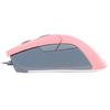 ASUS ROG Gladius II Origin PNK LTD Gaming Ideal for FPS Games Mouse,