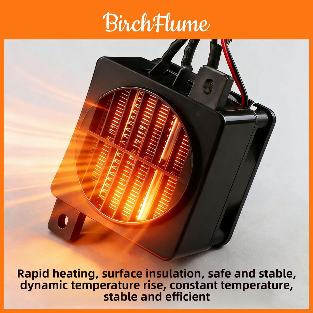 12v 50w Low Voltage Ceramic Heating Element With Fan For Disinfection Cabinets And Home Use