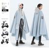 Raincoat for Electric Scooters, Long Style for Men and Women, Full-Body Protection Against Heavy Rain, Motorcycle-Specific, Thickened New Model Rain
