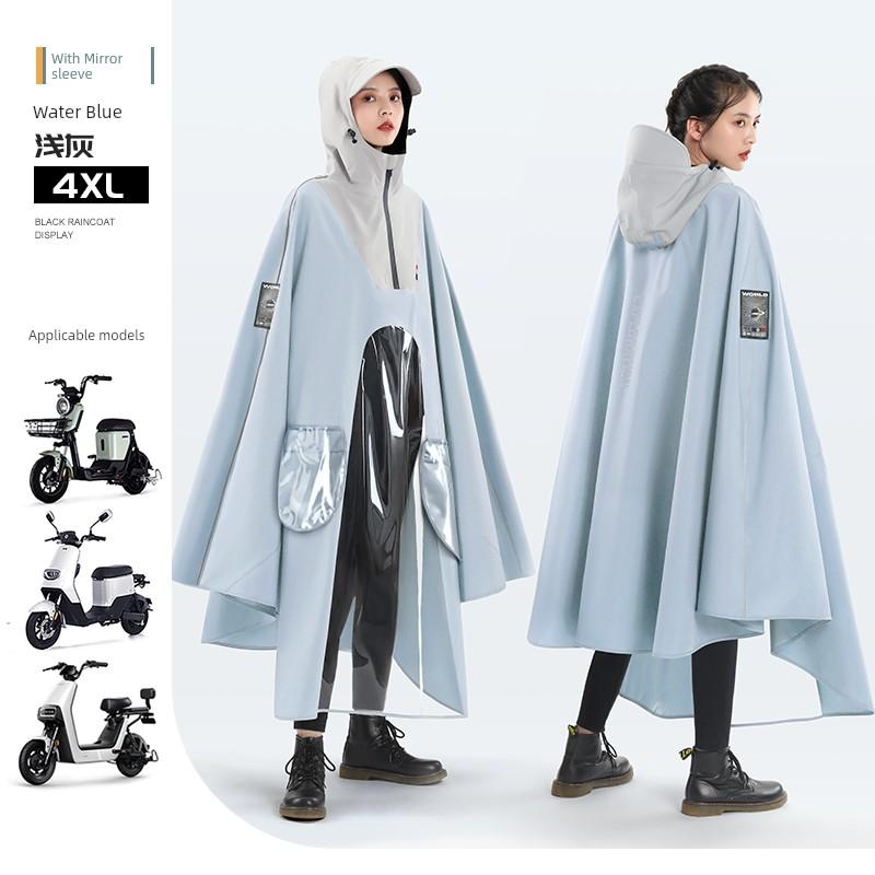 Raincoat for Electric Scooters, Long Style for Men and Women, Full-Body Protection Against Heavy Rain, Motorcycle-Specific, Thickened New Model Rain