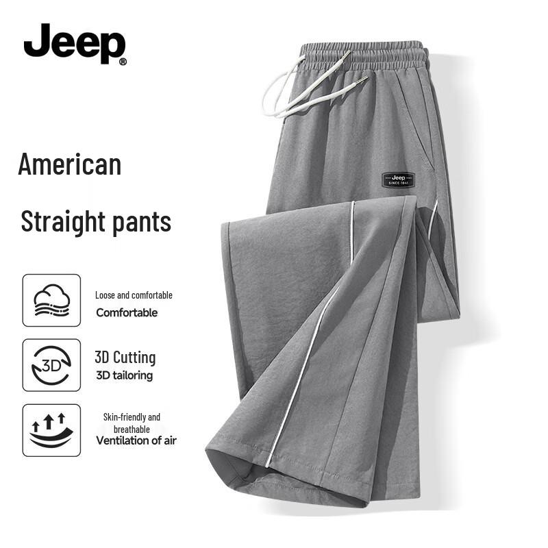 JEEP Men's Summer Striped Wide-Leg Casual Pants