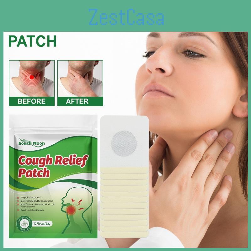 Патчи от кашля South Moon Успокаивающий уход за горлом при сухом зудящем кашле и мокроте