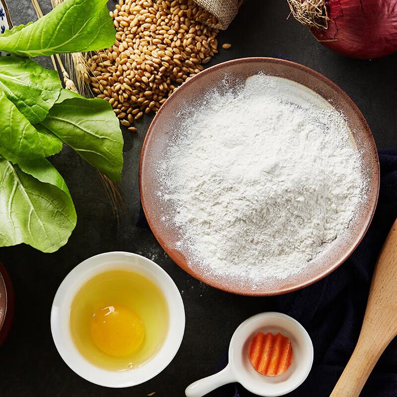 Fulinmen Natural Aroma All-Purpose Wheat Flour