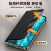 Применимо к чехлу для мобильного телефона vivo xfold1 x fold1 раскладушка умный кожаный чехол держатель для линз противоударный чехол