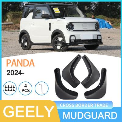 Совместимое крыло для Geely Panda 2024