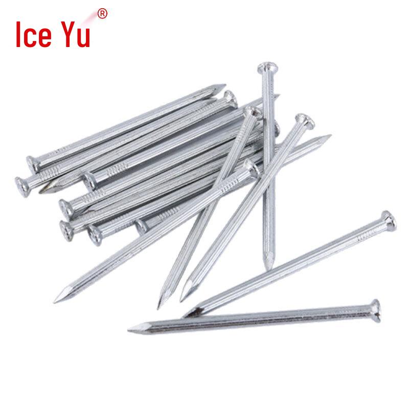 Bingyu High-Strength Steel Nail Assortment