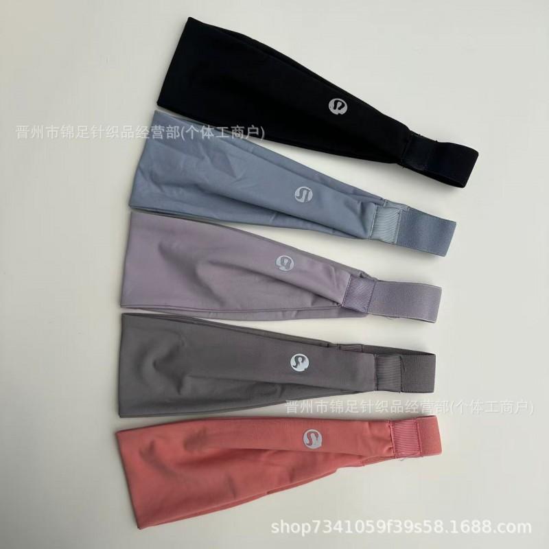 Sport Headband Running Yoga Fitness Sweat Absorbent Hair Band Unisex Ice Silk Nylon Headwear