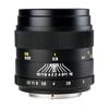 Объектив Zhong Yi Optics Zhong Yi Optics Creator 35mm Prime M55 EF [Япония] F2.0, Совместимый с полным кадром, (Крепление Canon)