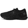 Asics Gel Nimbus 22 'Черный' 1011A680-002