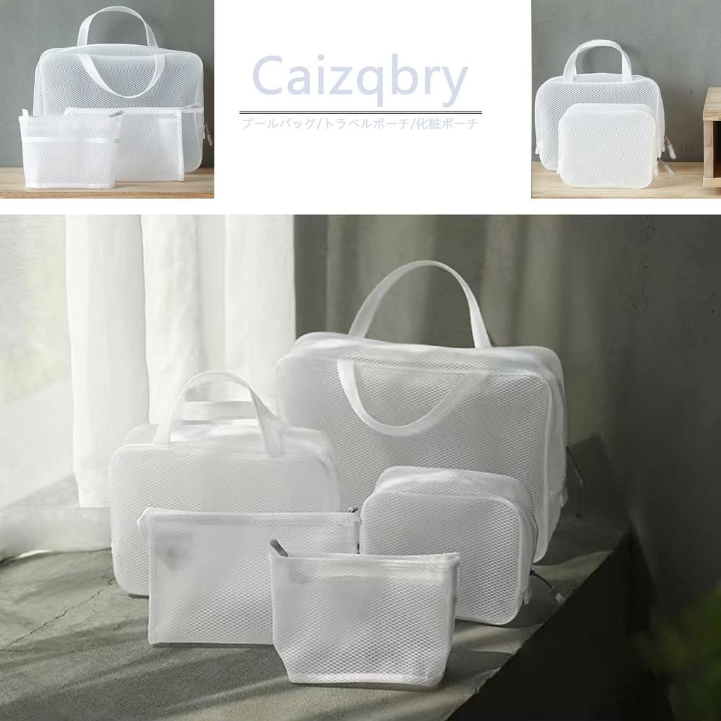 Caizqbry Pool Travel Waterproof Beach Vinyl Large Storage for Changing Hot Sand Business Cosmetics Overnight Bath Adults and Children Bag, Pouch,