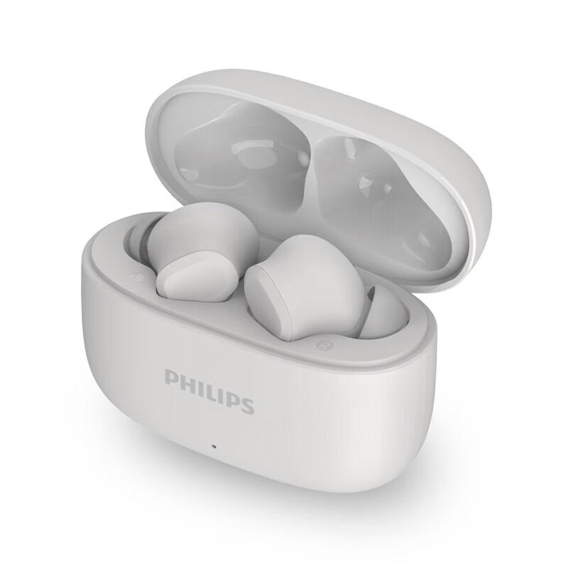 Philips Беспроводные наушники TAT1109