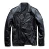 Autumn and Winter Handsome Lapel Casual Leather Jacket Men's Youth Motorcycle Jacket Korean Version Trendy Pu Jacket Men's Jacket