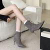 2025 autumn and winter new European and American pointed head thin heel high heel temperament French fashion sexy beautiful suede women's short boots