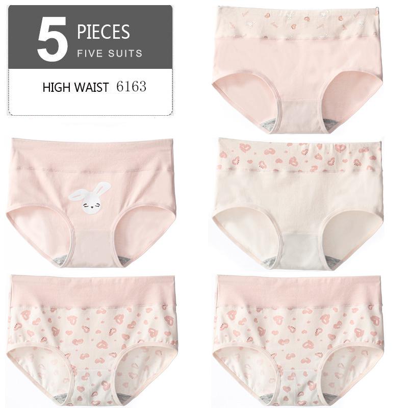 Комплект женских трусиков LANGSHA, 5 шт