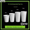 ZISIZ Biodegradable Disposable Paperware
