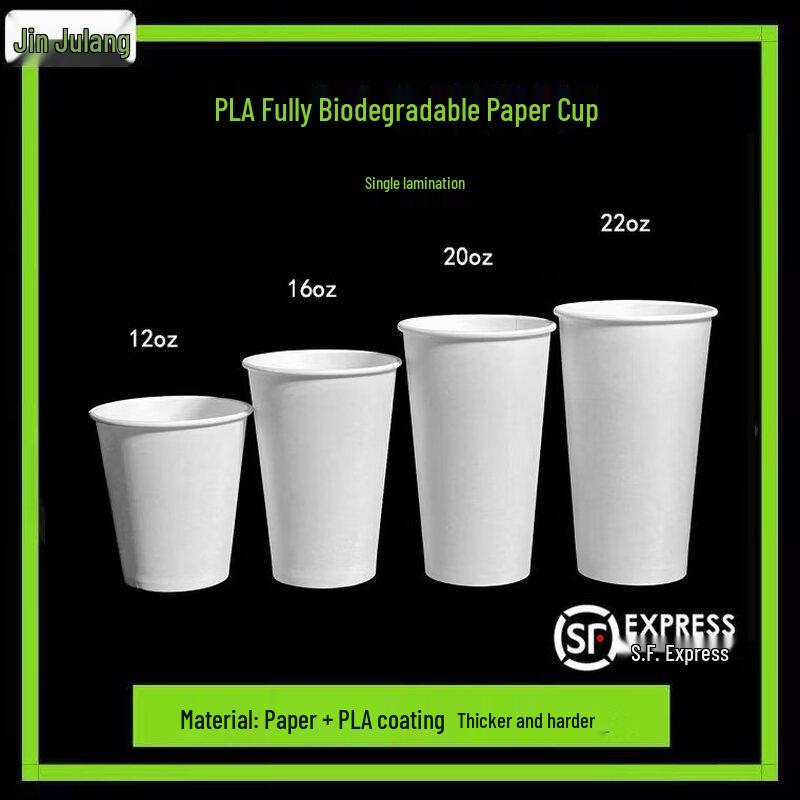 ZISIZ Biodegradable Disposable Paperware