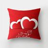 День святого Валентина Любовь Узор Декоративная наволочка Гостиная Офис Украшения Главная Наволочка