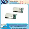 Разъем USB Type-C, 16-контактный, штекер, с 4-контактным разъемным корпусом, защелкой и подтягивающим резистором 5.1 кОм