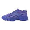 Club C V2 Cardi B x Club C V2 Wmns Reebok 'Ultima Purple' Женские GX9659