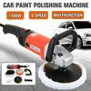 8-скоростная электрическая полировальная машина-шлифмашина-буфер для полировки, комплект 1400 Вт 220 В