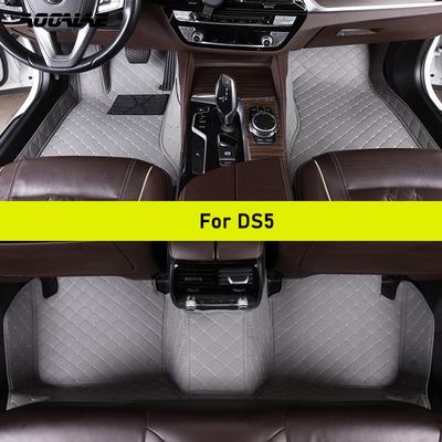 Автомобильные коврики для DS5 Авто ковры для ног Coche Аксессуар