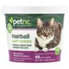 Hairball Soft Chews, Suitable for All Cats, Chicken & Cheese Flavor, 90 Soft Chews