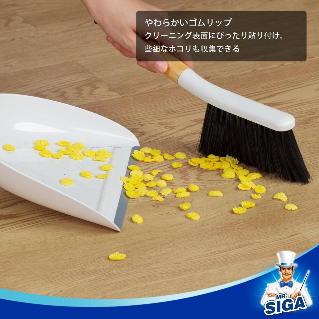 Broom and Dustpan Set for and Car Cleaning Mini Broom and Dustpan 1 Set MR.SIGA Entrance, Floor, Indoors, (Bamboo Handle)