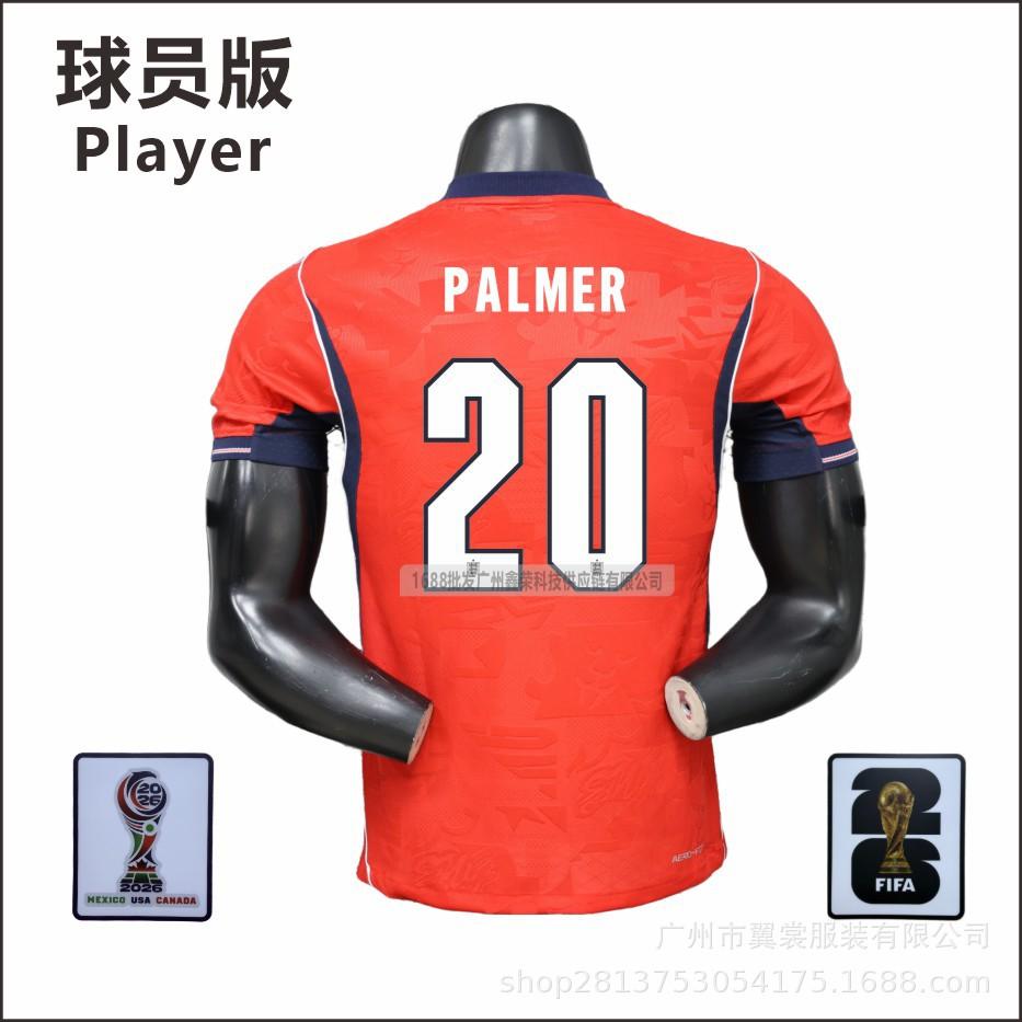 2026 US, Canada and Mexico World Cup England away jersey Saka Kane Gordon Bowen player version top wholesale