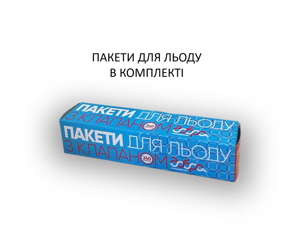 Вентилятор-кондиционер увлажнитель настольный Double-ended Spray Fan (3 скорости) + Пульт + Пакеты для льда в комплекте