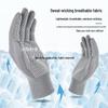 Дышащие Нескользящие Летние Рабочие Перчатки из Нейлона - Унисекс, Износостойкие, Защита от Солнца