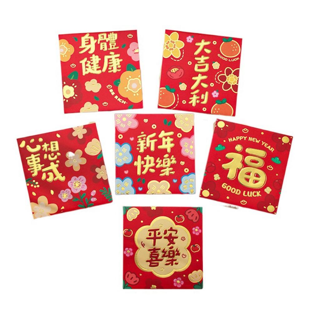 6Pcs Cartoon Lucky Red Pocket Thickened New Year Red Packet 2025 Red Envelope Bag Spring Festival