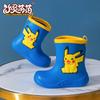 Pikachu Children's Rain Boots Boys Baby Non-Slip Fleece-Lined Warm Rain Boots Girls Toddler Kids Lightweight Waterproof Shoes