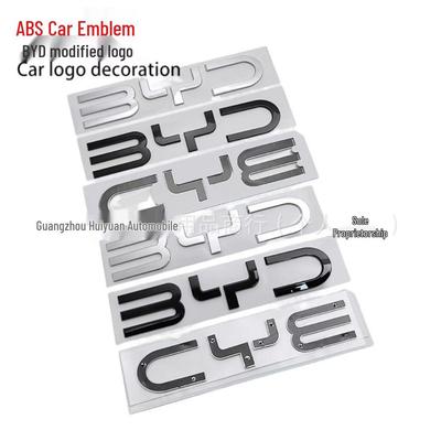 Эмблема и Наклейка с Логотипом на Переднюю Решетку Автомобиля BYD Seal/Seagull Аксессуар для Автомобиля