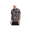 Camouflage Print Crew Neck Short Sleeve T-Shirt Men Tops Dove-Grey GD5297