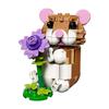 LEGO Creator 3-в-1 Милый хомяк 166 деталей Строительный набор игрушек 31376