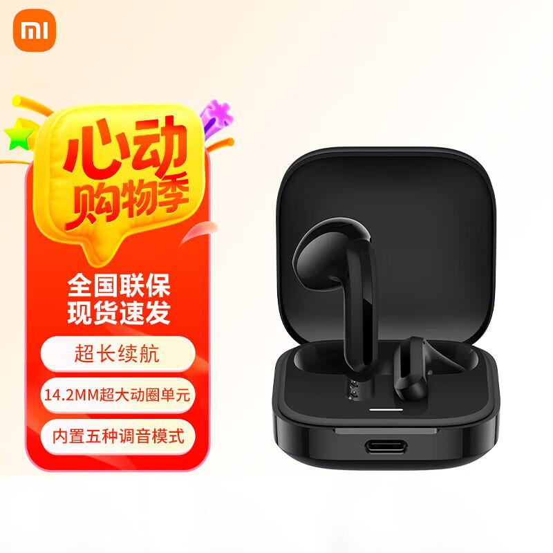 Xiaomi Redmi Buds 6 Active Edition Bluetooth Earbuds