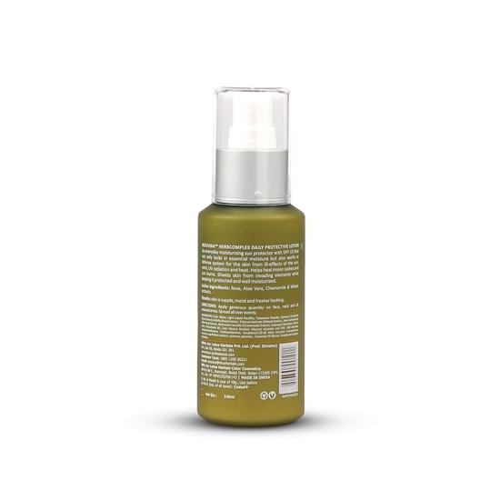 Lotus Professional PhytoRx Rejuvina Herbcomplex Защитный лосьон | Не липкий | Для шелковисто-мягкой, гладкой, сияющей кожи | Для женщин и мужчин | 100 мл