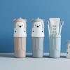 Cute Portable Toothbrush Holder Box Travel Toothbrush Cup Mouthwash Cup Toothpaste Storage Container Bathroom Outdoor Supplies
