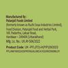 Patanjali Karela Jamun 50 50 Juice 500 ml Natural Fiber Rich Wellness Drink Digestive Support Antioxidant Refreshing