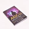 AIGC от новичка до эксперта: ChatGPT, Midjourney, Stable Diffusion и отраслевые применения