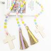 Easter Wooden Bead Cross Ornaments Bead Decoration Easter Hanging-Decor Ornaments Farmhouse Tiered Tray Prayer Bead