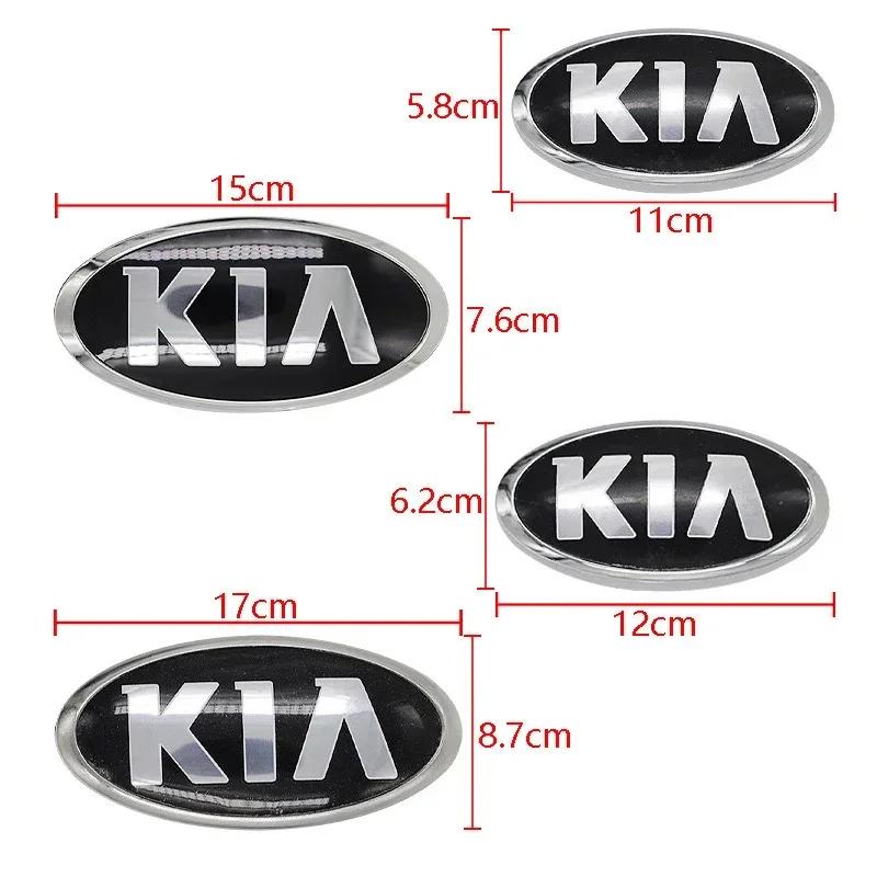 QZGF3 ABS Car Front Emblem Rear Trunk Sticker Badge for KIA Sportage K3 K4 K5 KX3 Picanto Rio Ceed Cerato Soul Stonic CARNIVAL Styling