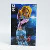 Dragon Ball Super SCultures BIG Tenkaichi Budokai 6 Часть 1 1 тип Приз (Андроид 18) - -